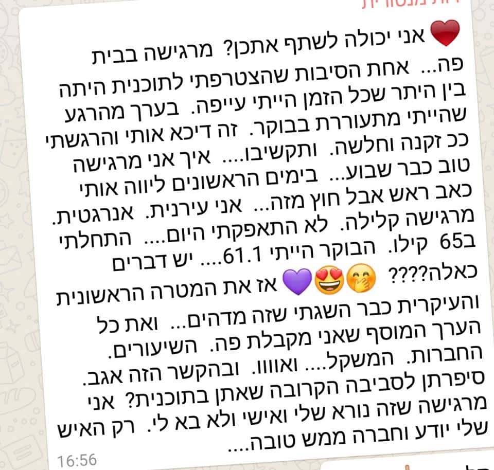 26165796_1539193026201113_3376070740023974523_n