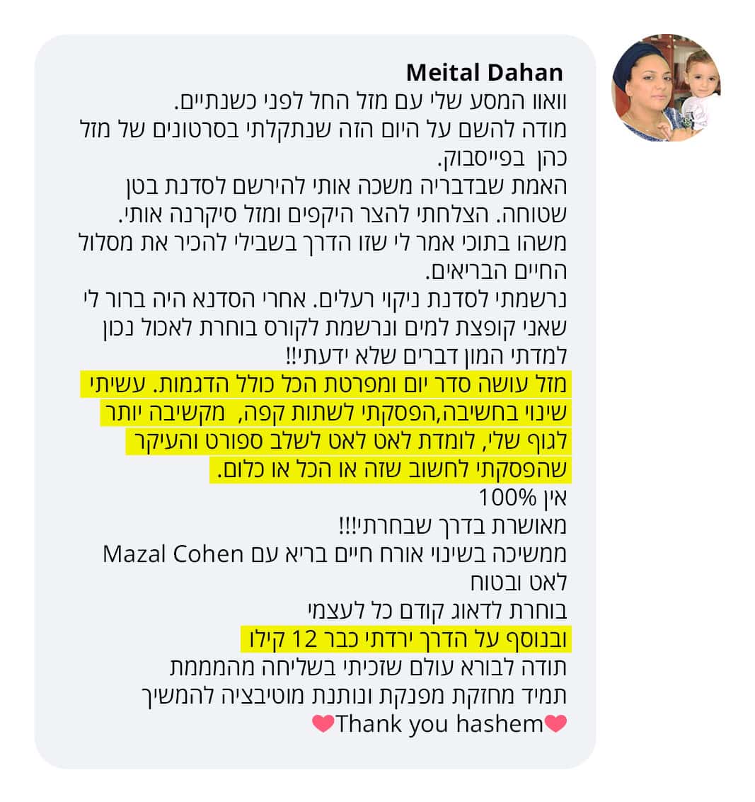 comment FACEBOOK50 (1)