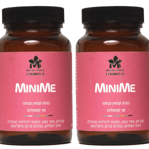 Minime לבקרת משקל, הפחתת חשקים ואיזון האכילה (2 יח׳)