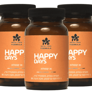 happy day לחיים מלאי פוקוס, רוגע ושלווה (3 יח׳)