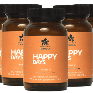 happy day לחיים מלאי פוקוס, רוגע ושלווה (5 יח׳)