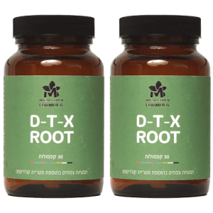 Root DTX לניקוי רעלים יומי וחיזוק הכבד (2 יח׳)