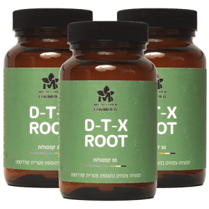 Root DTX לניקוי רעלים יומי וחיזוק הכבד (3 יחידות)