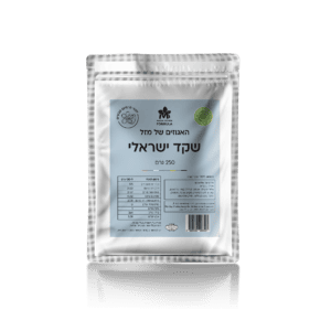 שקד בינוני פרמיום 250 גרם (נשמר בקירור)