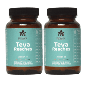 Teva Reaches מולטי ויטמין בתוספת צמחים ופטריית ריישי -הכל בקפסולה אחת! (2 יח׳)