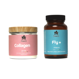 באנדל 2 קולגן 2 פרוביוטיקה לעור פנים צעיר וחלק!