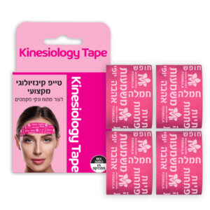 4 חבילות דרים פייס (מדבקות לפנים) +בונוסים