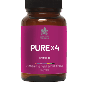 PURE4-מגנזיום