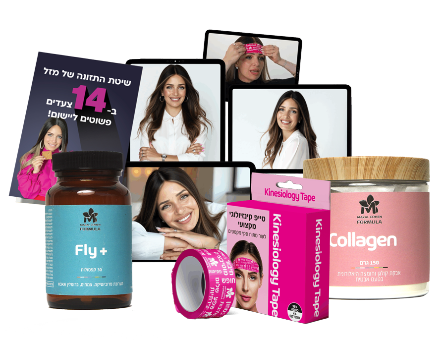 גזים ונפיחות כרונית – אפשר להיפטר מזה