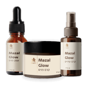 מארז סדרת הפנים Mazal glow